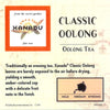 Classic Oolong Tea - 2lb tea Xanadu 