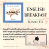 English Breakfast Tea - 2lb tea Xanadu 