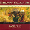 Ethiopian Yirgacheffe Coffee - 5lb coffee Panache