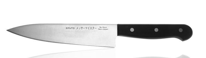 Messermeister Asian Precision Gyuto Knife 7.25" Cutlery Messermeister 