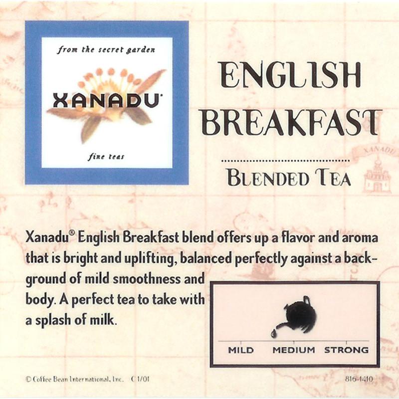 English Breakfast Tea - 2lb tea Xanadu
